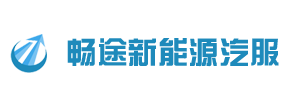 国补到期，新能源汽车要涨价了？...