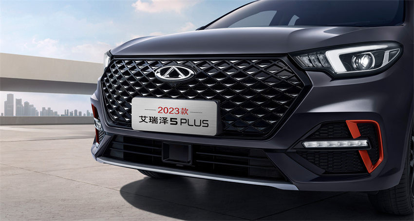 奇瑞2023款艾瑞泽5 PLUS上市，售价7.49万元-8.99万元