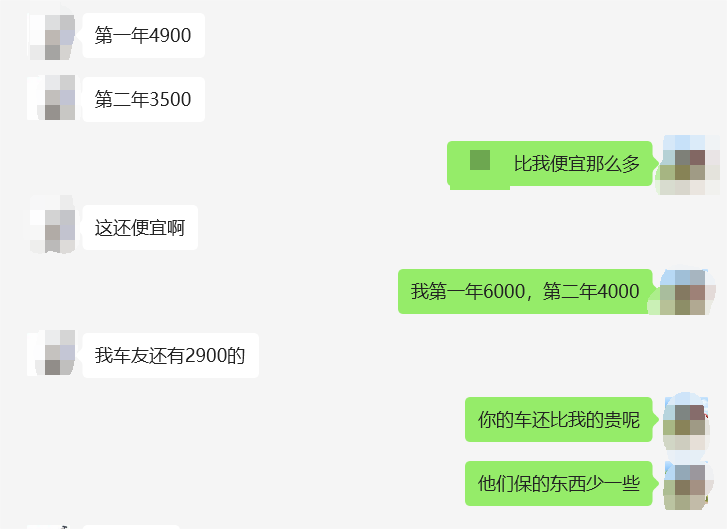 1689560217225981.jpg 4.jpg