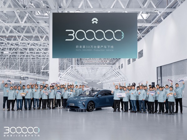 蔚来的30万辆,比想象中更快