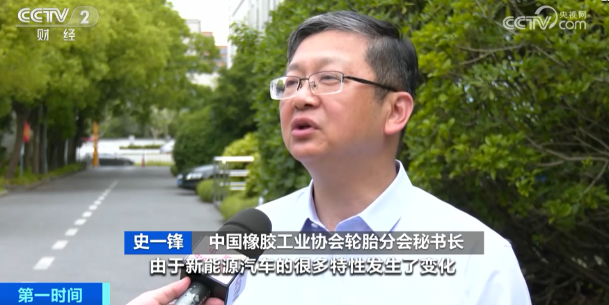 新能源车胎需求增长,与普通胎有什么不一样?