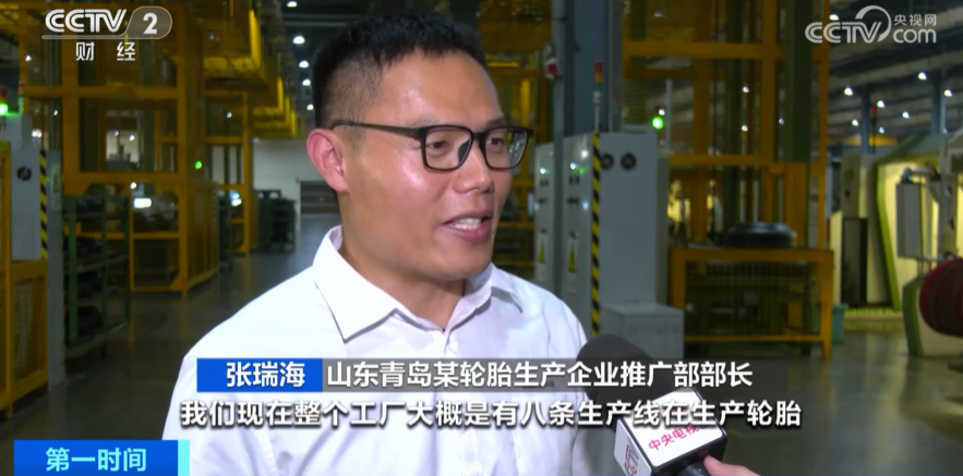 新能源车胎需求增长,与普通胎有什么不一样?