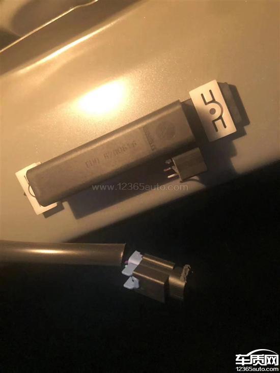 启辰D60EV后备厢钥匙天线设计严重不合理