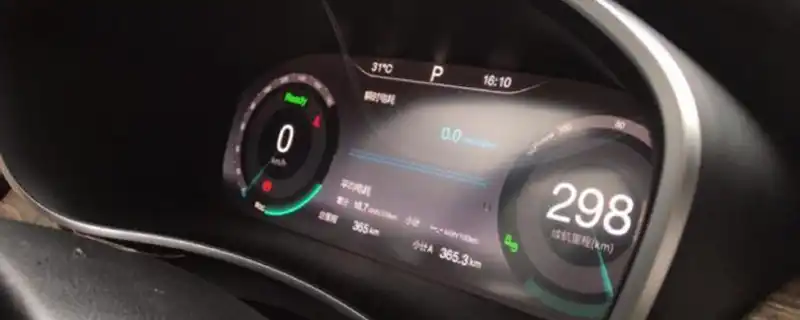 新能源汽车绝缘故障解决方法,绝缘故障是什么原因怎么处理_车主指南