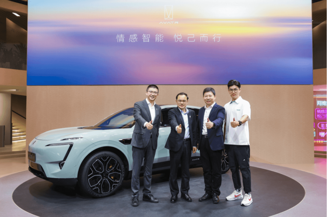 华为余承东透露：中国L3自动驾...