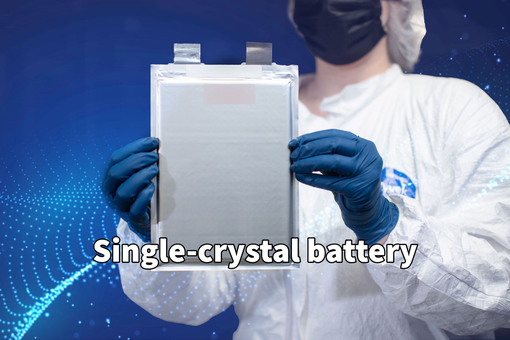 特斯拉正在研发一种新型单晶无钴锂电池，该电池有望降低成本