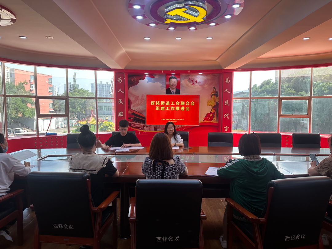 万柏林区工会系统积极落实“太原市百名工会干部下基层活动”会议精神